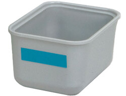 Tub Cup with Cover SINGLE - 2-1/4" x 1-5/8" x 1-1/8" Gray/Clear cover, Made with Microban. Suggested use for: brushes, clamps, cotton pellets