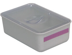 Tub Cup with Cover DOUBLE - 3-3/8" x 2-1/4" x 1-1/8" Gray/Clear cover, Made with Microban. Suggested use for: brushes, clamps, cotton pellets