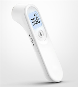 190-YT-1 Amsino Infrared Digital Thermometer